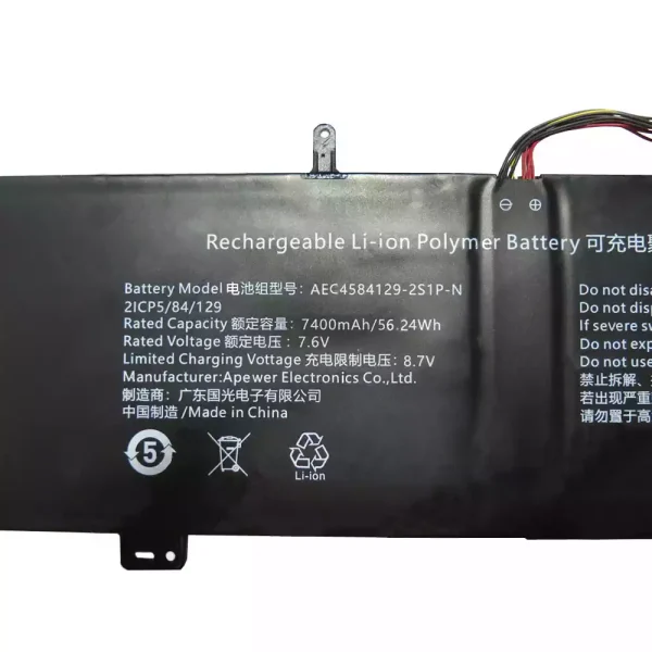 Neuer Akku für AEC4584129-2S1P-N – Bild 3