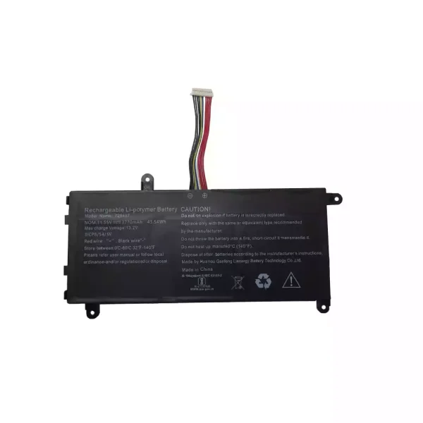 Neuer Akku für 725457