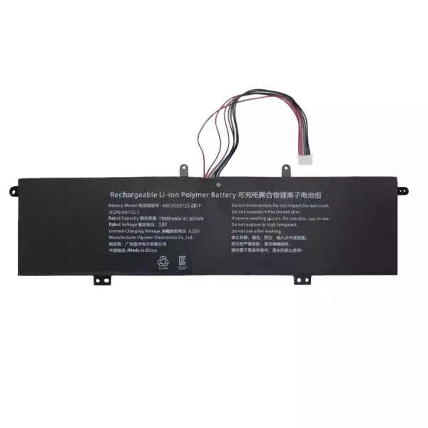 Neuer Akku für AEC4569125-1S2P