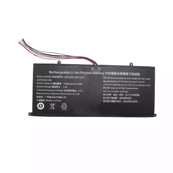 Neuer Akku für AEC4493108-2S1P