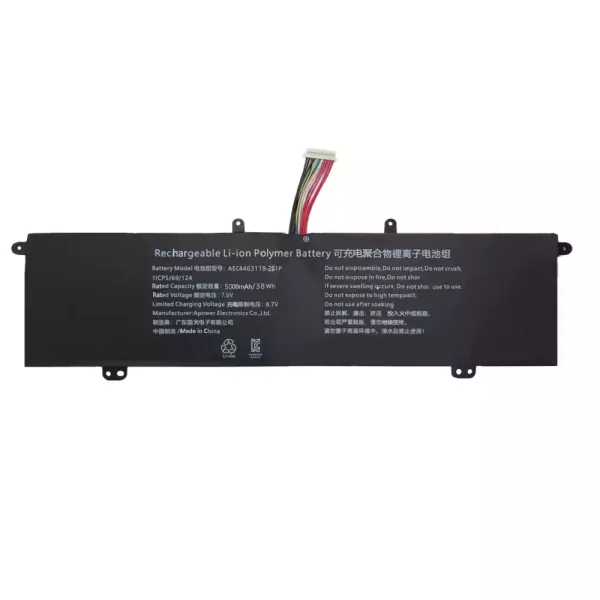 Neuer Akku für AEC4463118-2S1P