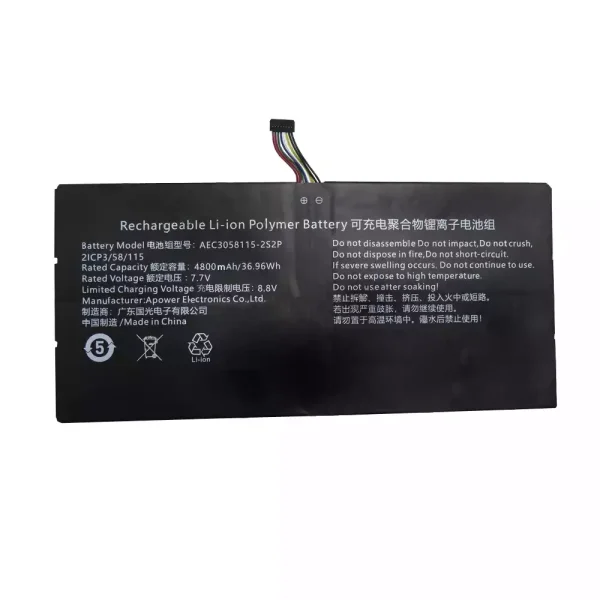 Neuer Akku für AEC3058115-2S2P