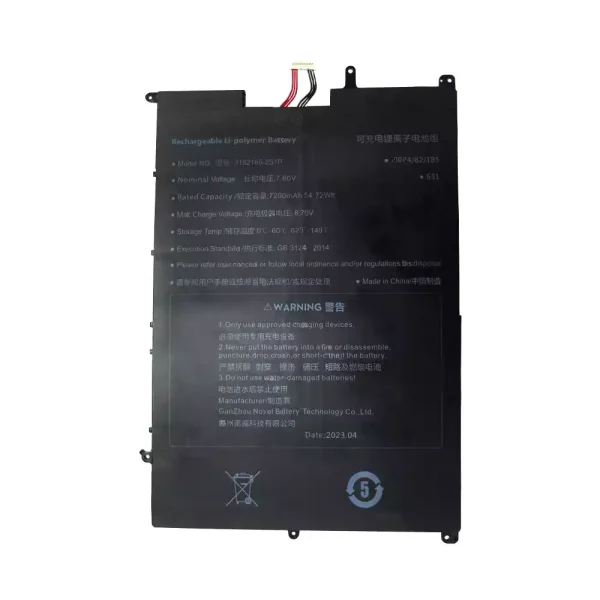 Neuer Akku für 3182185-2S1P