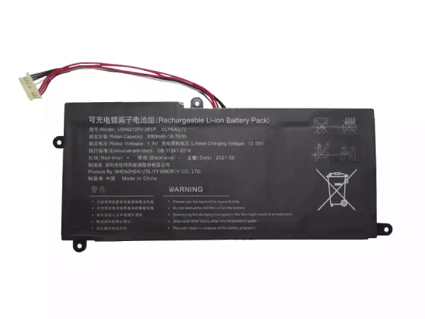 Neuer Akku für U556272PV-3S1P