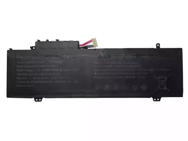 Neuer Akku für U559068PV-3S1P