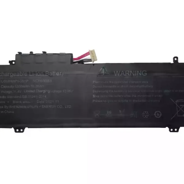 Neuer Akku für U559068PV-3S1P