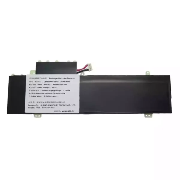 Neuer Akku für U549058PV-3S1P
