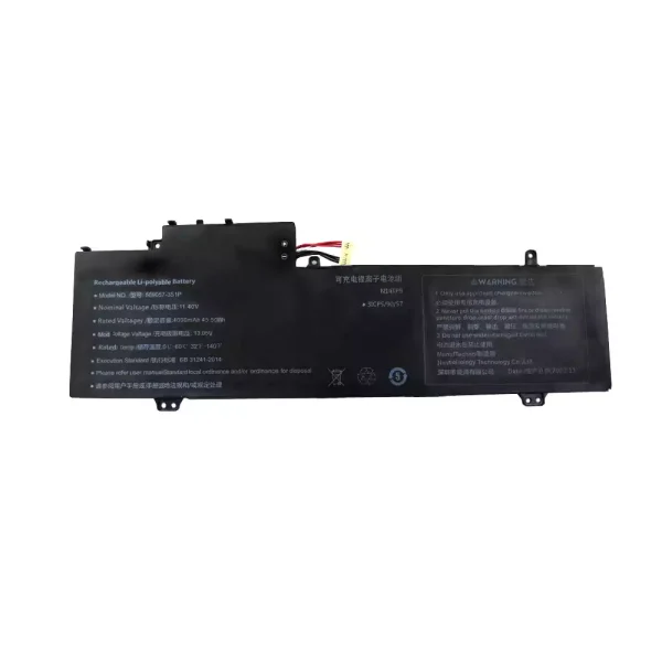 Neuer Akku für 509057-3S1P