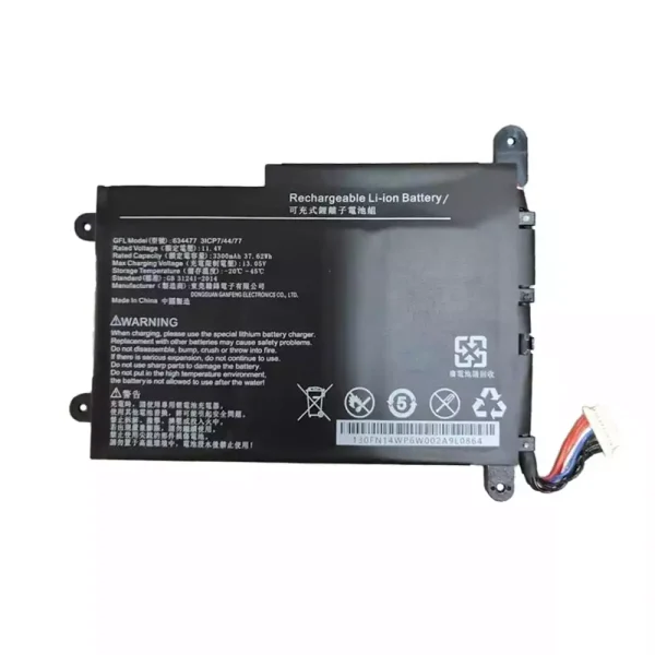 Neuer Akku für 634477