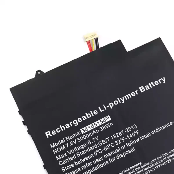 Neuer Akku für 38155158P Jumper EZBook X4 Pro – Bild 3
