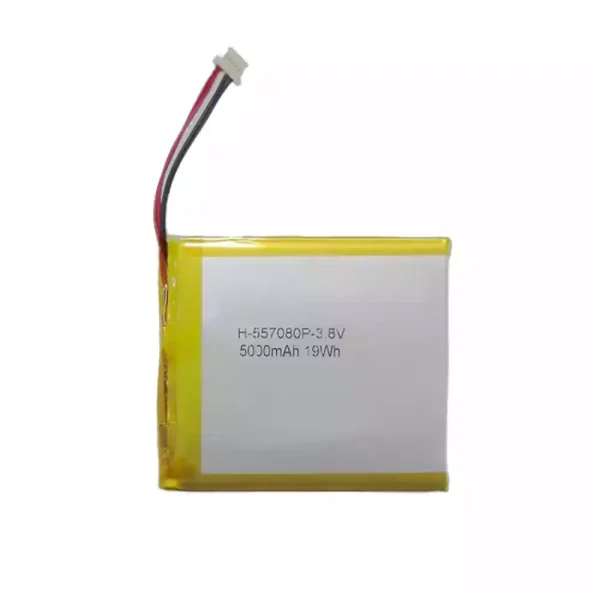 Neuer Akku für H-557080P