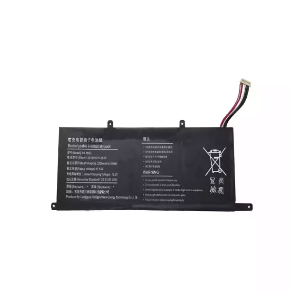 Neuer Akku für DEEQ HL160G 5074116PV-3S1P
