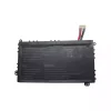 Neuer Akku für U487576PV-2S1P