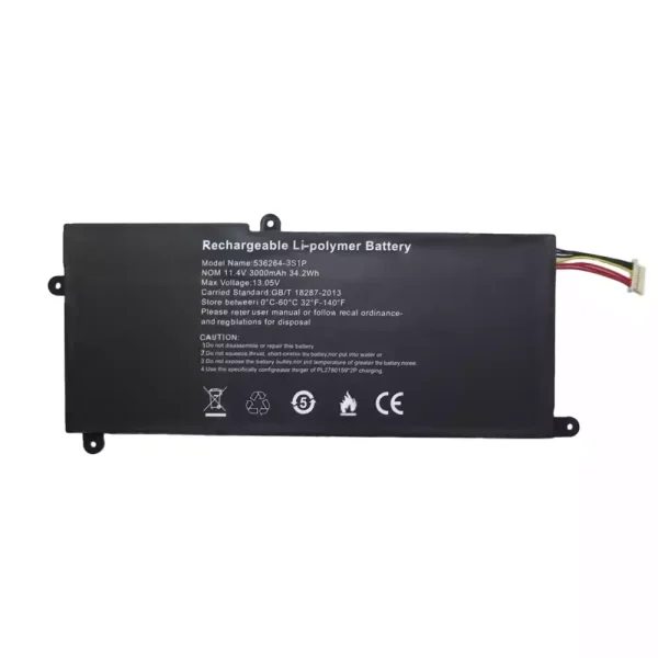 Neuer Akku für 536264-3S1P