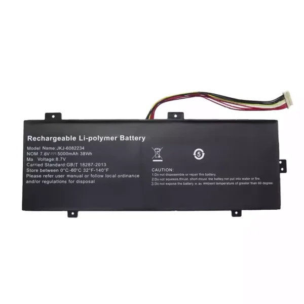 Neuer Akku für JKJ-6082234