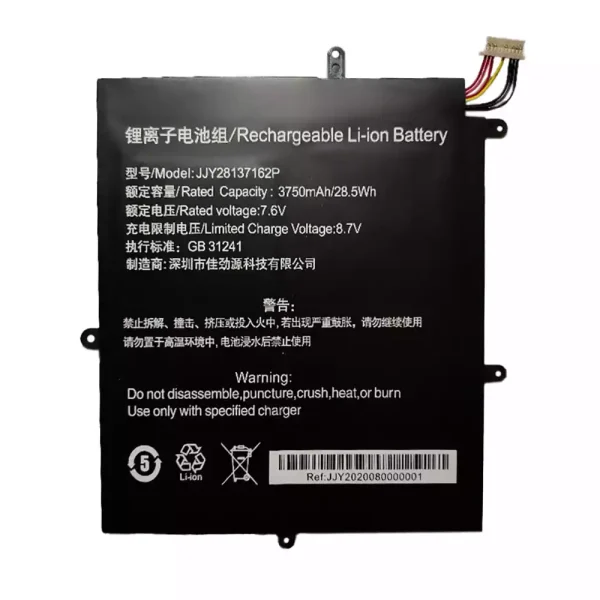 Neuer Akku für JJY28137162P