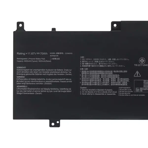 Neuer Akku für ASUS C31N2310 – Bild 3