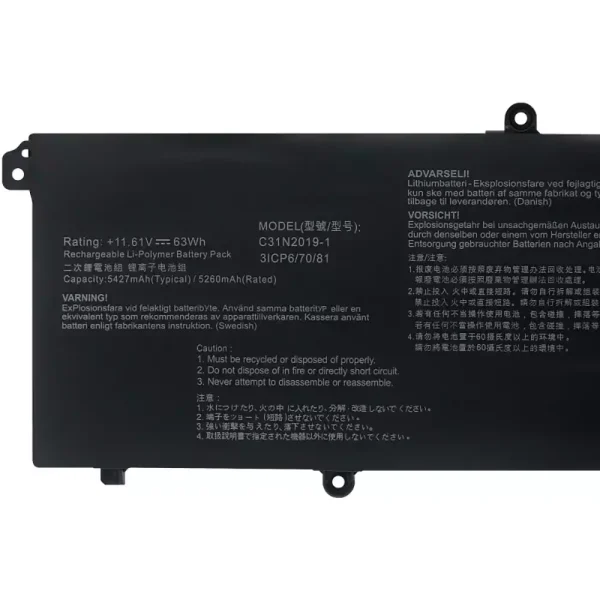 Neuer Akku für ASUS C31N2019-1 – Bild 3