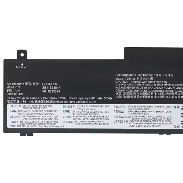 Neuer Akku für LENOVO L21M3PD4 – Bild 3