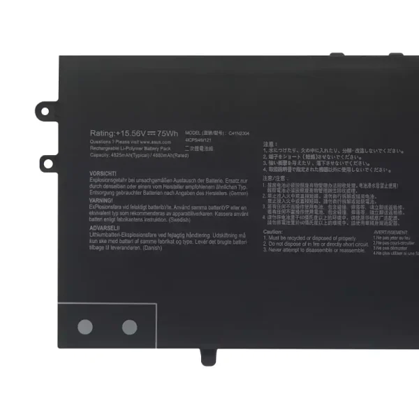 Neuer Akku für ASUS C41N2304 – Bild 3