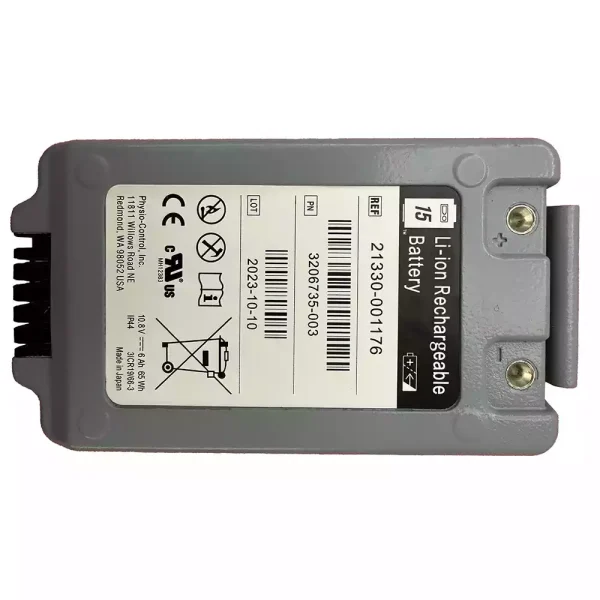 Neuer Akku für Physio 21330-001176