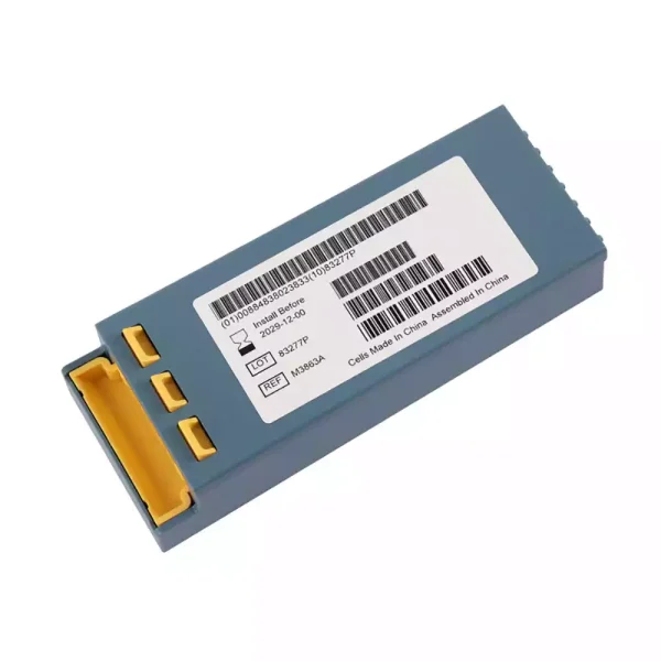 Neuer Akku für Philips HeartStart FR2 HeartStart FR2+ M3860A M3861A M3863A M3840A M3841A