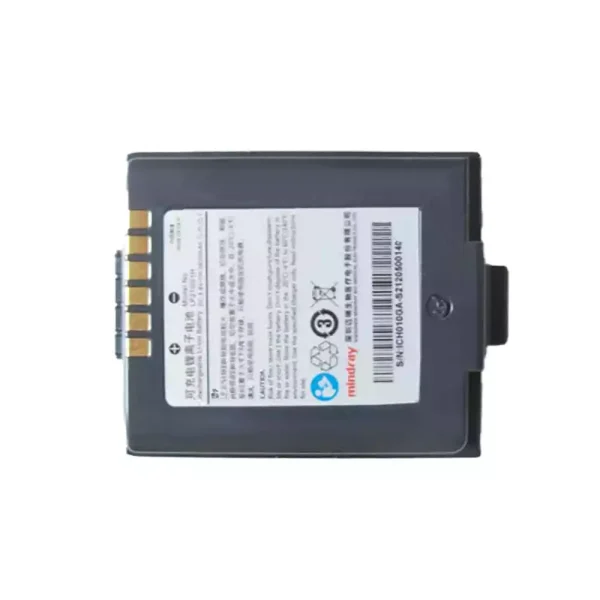 Neuer Akku für LP21I001H,Mindray TMS30