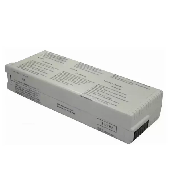 Neuer Akku für Philips 989803130151 M4992-61105 Pagewriter Trim