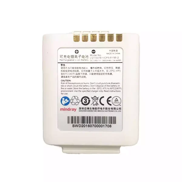Neuer Akku für LI21I001B,Mindray TMS60 TM80 TD60