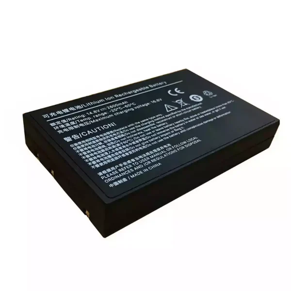 Neuer Akku für WGM-3012