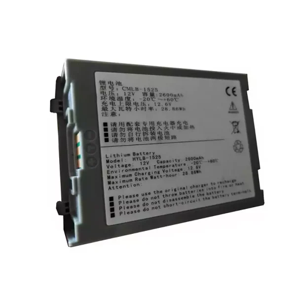 Neuer Akku für COMEN CMLB-1525 hylb-1525 022-000033-00,COMEN c30
