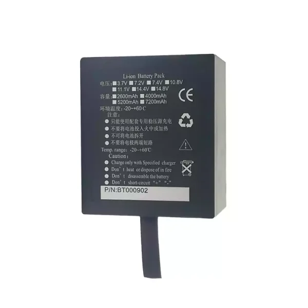 Neuer Akku für DHRM DHR930D DHR930-D,CPM-9000