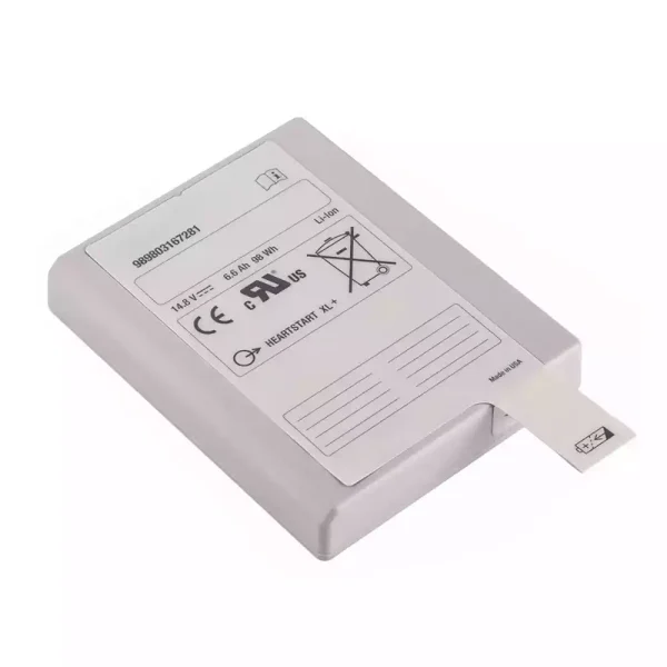 Neuer Akku für Philips HEARTSTART XL+ 989803167281
