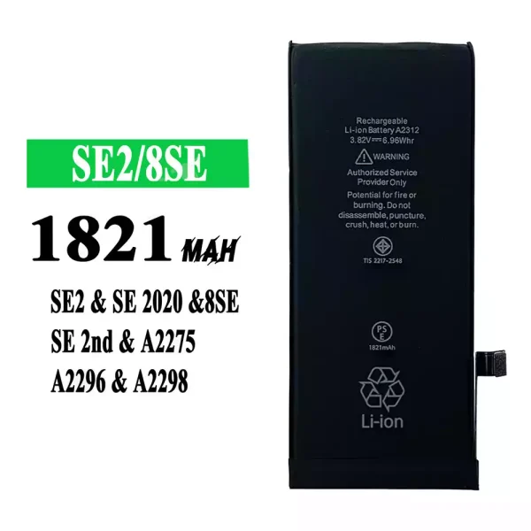 Akku modell A2312 für iPhone SE 2 iPhone 8 SE iPhone SE 2020 iPhone 8 SE iPhone SE 2nd