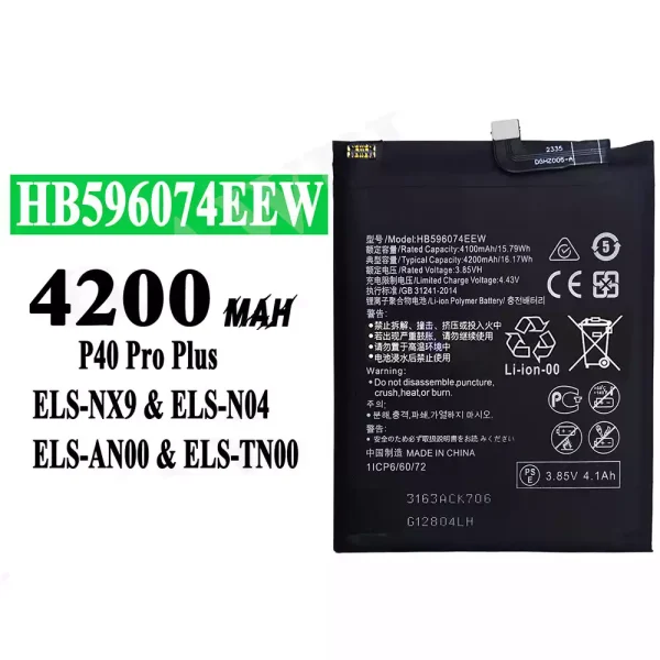 Akku modell HB596074EEW für HUAWEI P40 Pro Plus