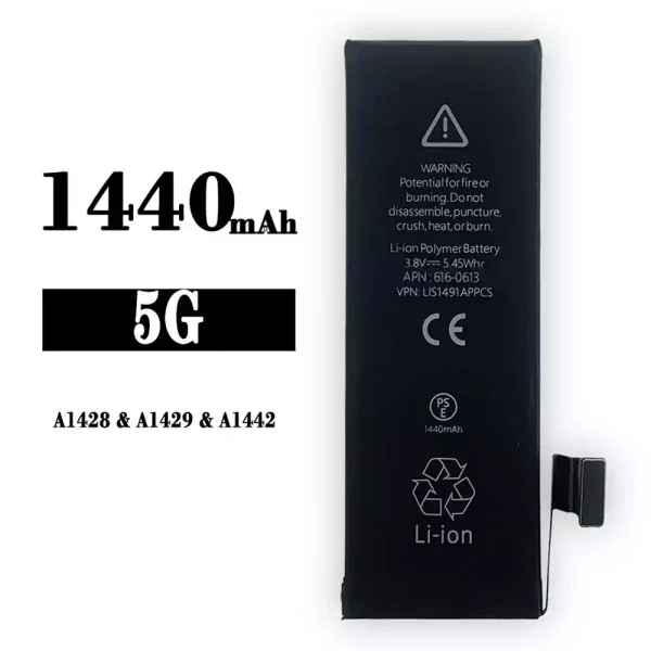Akku modell LIS1491APPCS für iPhone 5G/ A1428/A1429/A1442