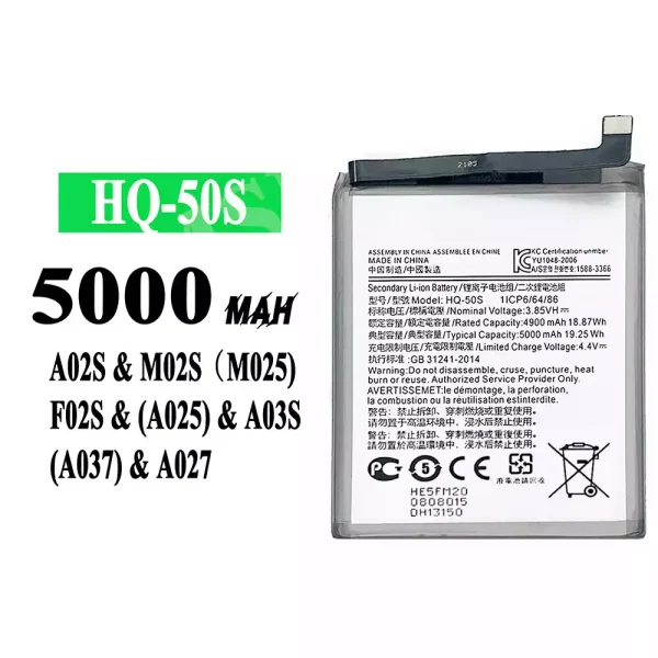 Akku modell HQ-50S für Samsung A02S/M02S/M025/F02S/A025/A03S/A037/A027