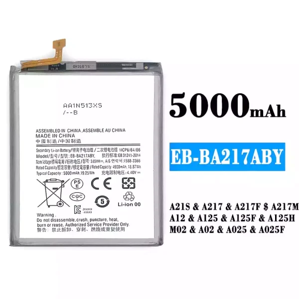 Akku modell EB-BA217ABY für Samsung  A21S/A217/A217F/A217M/A12/A125/A125F/A125H/M02/A02/A025/A025F