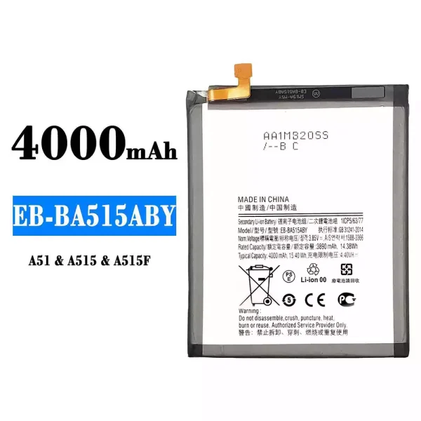 Akku modell EB-BA515ABY für Samsung A51/A515/A515F