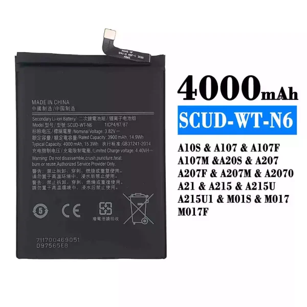 Akku modell SCUD-WT-N6 für Samsung A20s/A10s/A207/A107/A107F/A107M/A207F/A207M/A2070/A21/A215/A215U/A215U1/M01S/M017/M017F