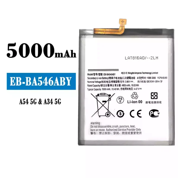 Akku modell EB-BA546ABY für Samsung A54/A34 5G