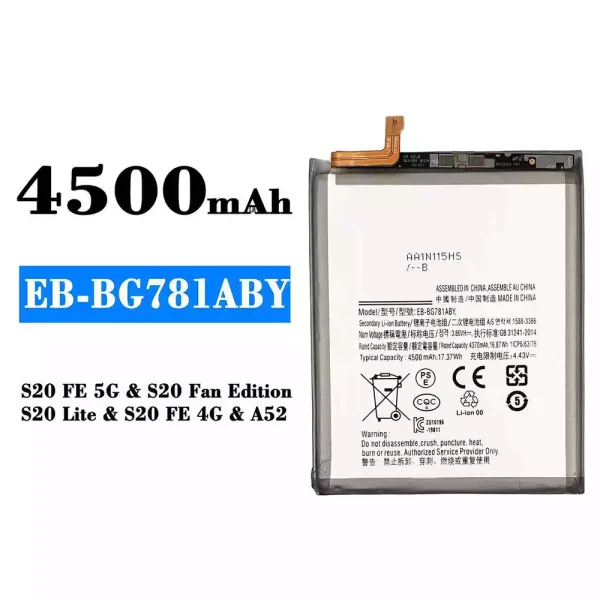 Akku modell EB-BG781ABY für Samsung Galaxy A52/S20 FE 5G/S20 Fan Edition/S20 Lite/S20 FE 4G