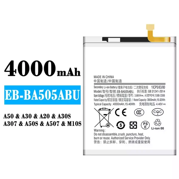 Akku modell EB-BA505ABU für Samsung A50/A30/A20/M10S/M107/A30S/A307/A50S/A507