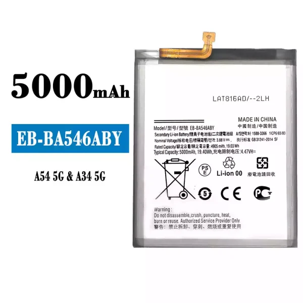 Akku modell EB-BA546ABY für Samsung A54 5G/A34 5G