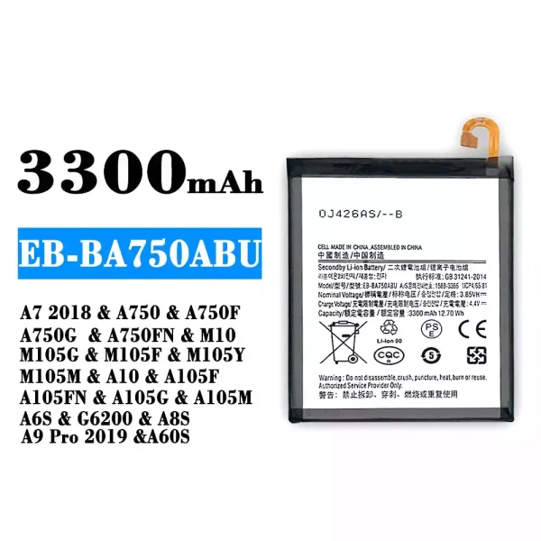 Akku modell EB-BA750ABU für Samsung A7 2018/A8S/A9 Pro 2019/A60S