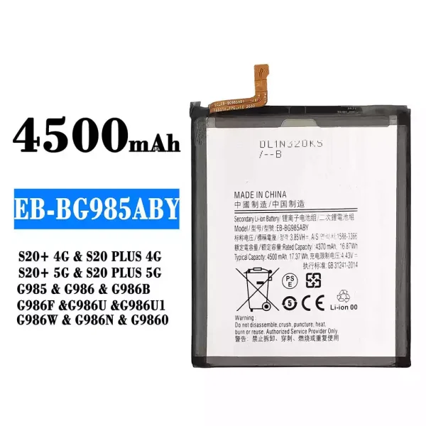 Akku modell EB-BG985ABY für Samsung S20+ 4G/S20 PLUS 4G/S20+ 5G/S20 PLUS 5G