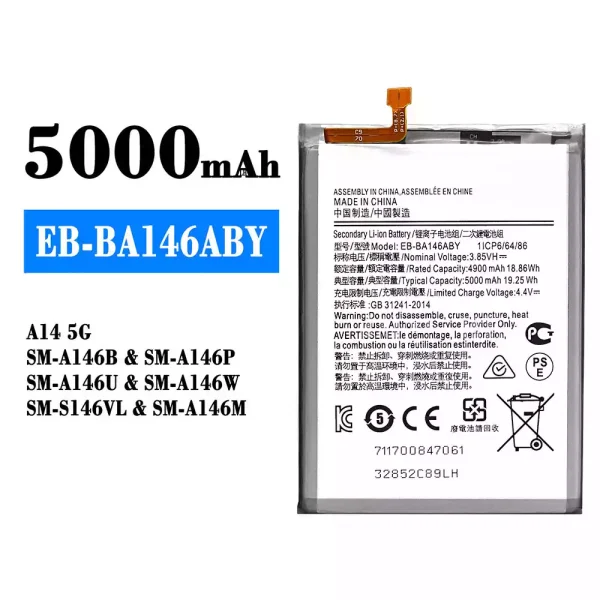 Akku modell EB-BA146ABY für Samsung A14 5G