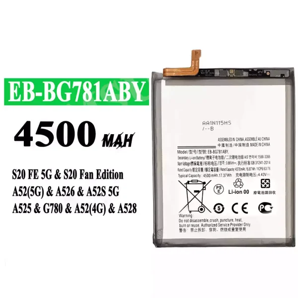 Akku modell EB-BG781ABY für Samsung S20 FE 5G/S20 Fan Edition