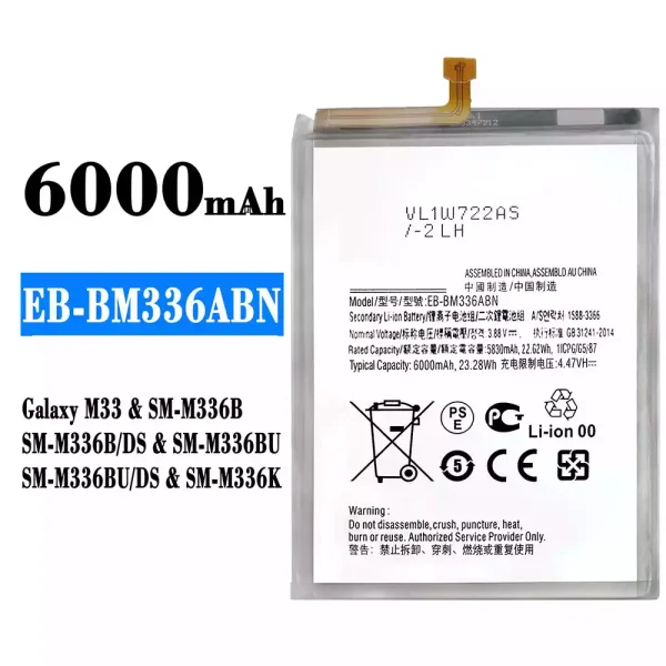 Akku modell EB-BM336ABN für Samsung Galaxy M33