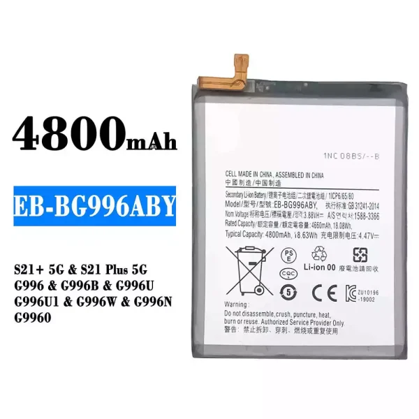 Akku modell EB-BG996ABY für Samsung S21+ 5G/S21 Plus 5G